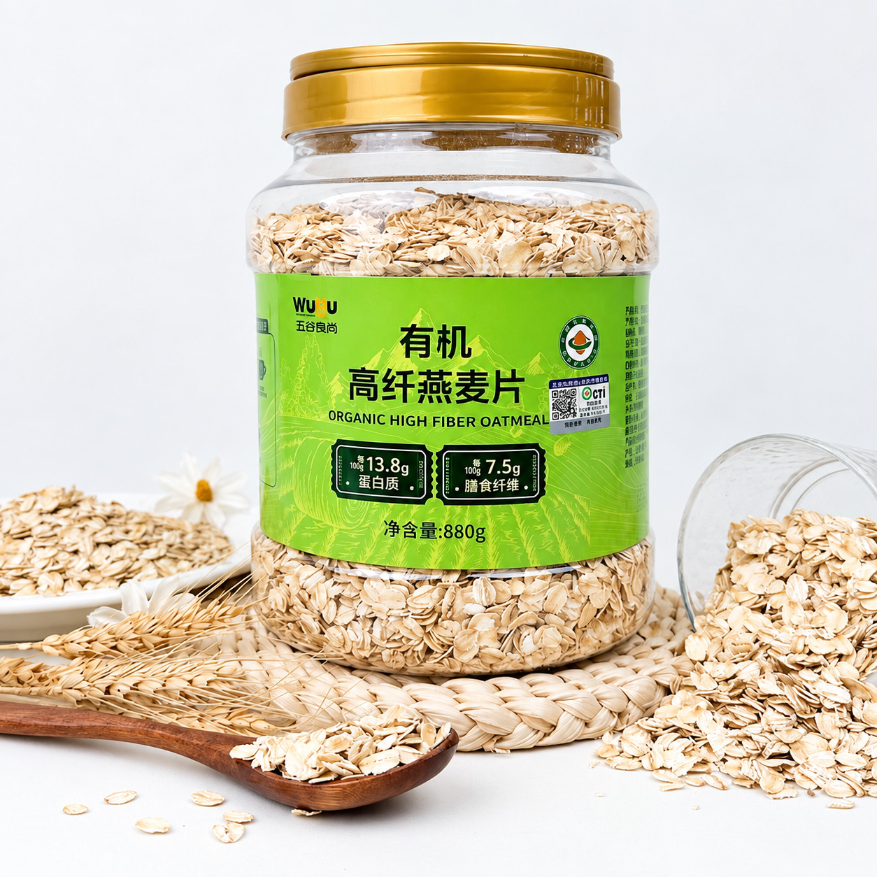 880g·Organic Oatmeal