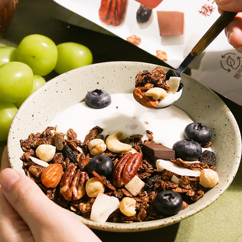 Hazelnut Dark Chocolate Granola