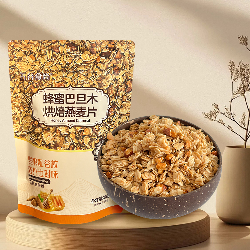honey almond baked granola.jpg honey almond baked granola.jpg