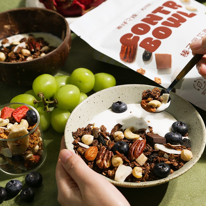 Hazelnut Dark Chocolate Granola
