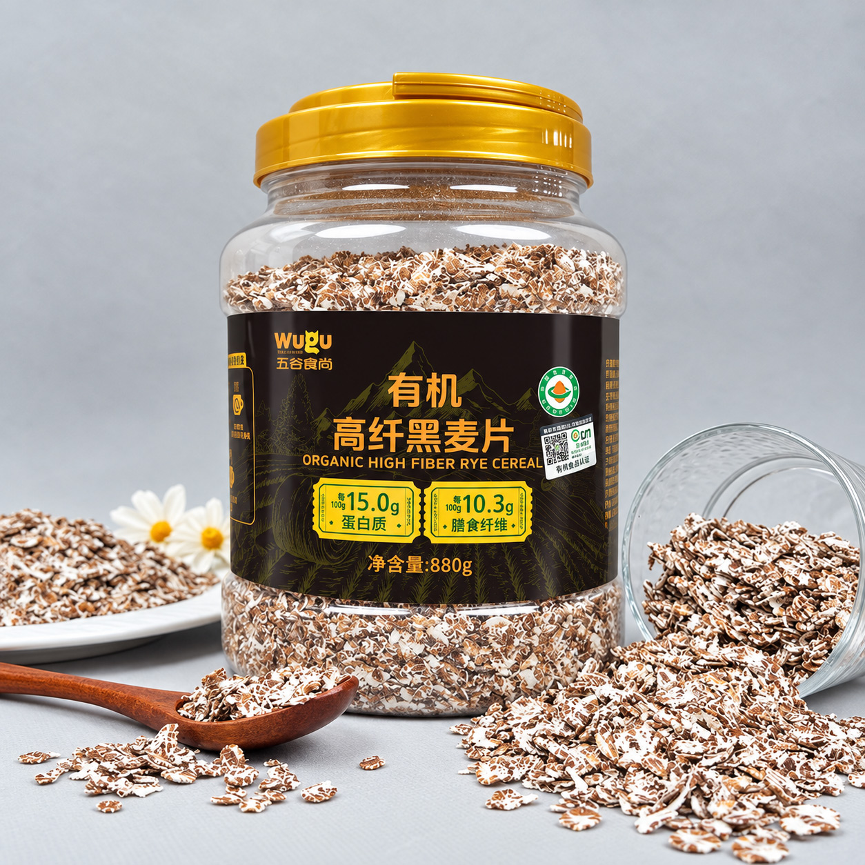 Organic High Fiber Rye Cereal
